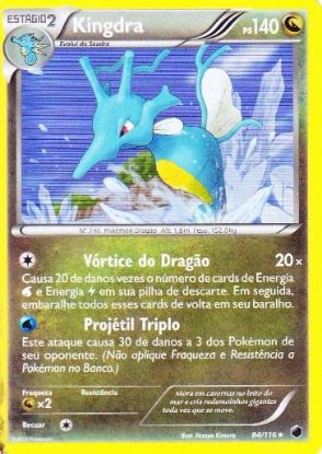 Imagem de Kingdra - Pokémon TCG