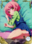 Imagem de Hana Ichinose