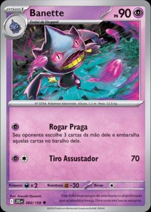 Imagem de Banette - Pokémon TCG