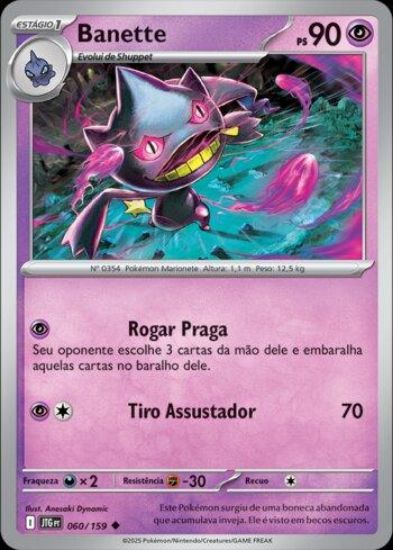Imagem de Banette - Pokémon TCG