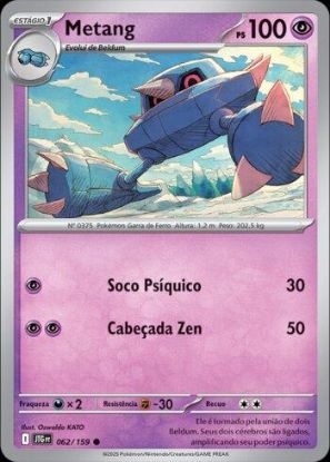 Imagem de Metang - Pokémon TCG