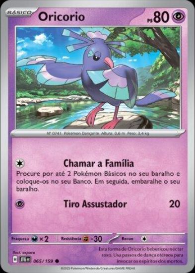 Imagem de Oricorio - Pokémon TCG