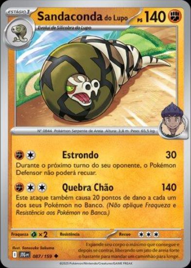 Imagem de Sondaconda do Lupo - Pokémon TCG