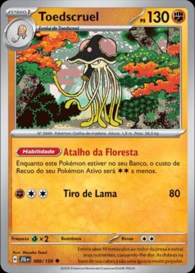 Imagem de Toedscruel - Pokémon TCG