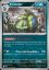 Imagem de Tyranitar Holográfico - Pokémon TCG