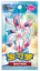 Imagem de Pokemon Gem Pack Vol 2 Booster