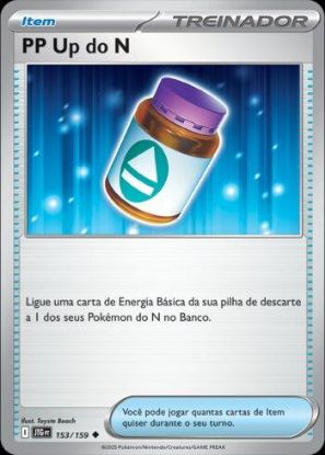 Imagem de PP Up do N - Pokémon TCG